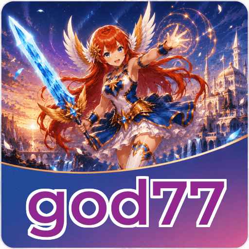 god77 Logo