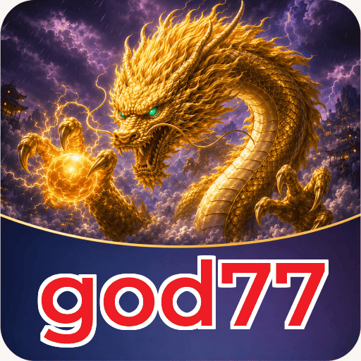 god77 Logo