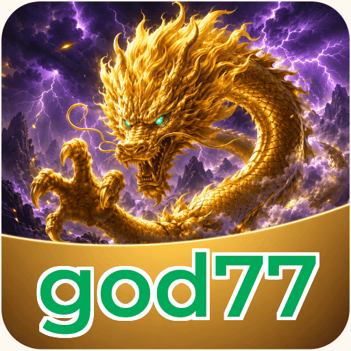 god77 Logo